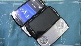 More Spy Shots Of Rumored 'PlayStation Phone' Sneak Out